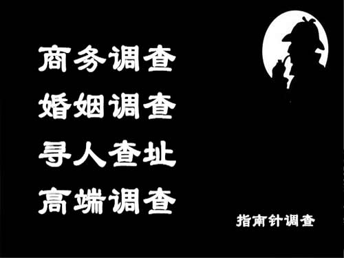 八公山侦探可以帮助解决怀疑有婚外情的问题吗